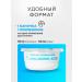NSC Alginate face mask with hyaluronic acid of Korea 30g - Buy Online on GoSupps.com