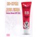 Zhodik BB cream is founded