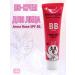 Zhodik BB cream is founded - Buy Online on GoSupps.com