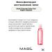 MASIL Protein Mask-filler for damaged hair 15ml 10pcs - Buy Online on GoSupps.com