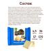 CF Spartak Belarusian white chocolate with coconut - Buy Online on GoSupps.com
