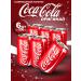 Coca-Cola 6pcs x 330ml