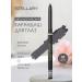 Stellary Automatic pencil kayal for eyes gray 02