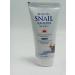 Arunetion Shop Snail Sun Block Sunny Cream