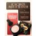 Your message Makeup cosmetics set - Buy Online on GoSupps.com