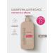 CAFEMIMI Hair shampoo 400 ml