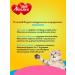MultiLakomki Vitamin delicacy delicious cats of cats 70 pcs 2 - Buy Online on GoSupps.com