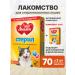 MultiLakomki Vitamin treat for sterilized cats 70pcs 2UP
