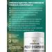 GraFLab Indol-3-carbinol for the liver 60 capsules - Buy Online on GoSupps.com