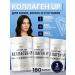GraFLab Sea collagen Collagen Up 3 cans of 60 capsules