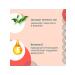 Inaba Made of puree for cats Calmar chicken fillet 56 g 2 pcs - Buy Online on GoSupps.com