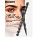 Glamour boutique Liner for eyebrows felt -tip pens - Buy Online on GoSupps.com