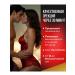 Fulibao Forte Aphrodisiac for erection capsule exciting - Buy Online on GoSupps.com