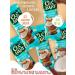 All'Light Fruit-naughty bar chocolate coconut 6pcs without sugar