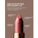 PAESE Cream lipstick Nudelightful moisturizing - tone 405 - Buy Online on GoSupps.com