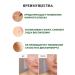 QUALITY Face cream with tea tree Korean - Buy Online on GoSupps.com
