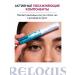 RELOUIS Hel -serum for eyelash and eyebrows - Buy Online on GoSupps.com