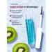 RELOUIS Hel -serum for eyelash and eyebrows - Buy Online on GoSupps.com