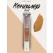 Rimmel Conceler Lasting Finish 25hr Breathable Dark