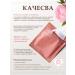 VivaIn Hydrogel mask Bio-Collagen Real Deep Mask 8 pcs - Buy Online on GoSupps.com
