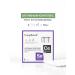 Compliment Active complex for hair growth Selenes + Ceramides