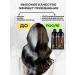 MEIDU Shampoo hair dye against gray hair shade 1 pcs - Buy Online on GoSupps.com