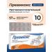 Previkox Previcox 57 mg 10 tab 1 blister