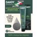 Dandy Hair Color No. 0.18 for men Cream-painting