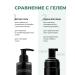 O'care Men's foam for washing the face cleansing - Buy Online on GoSupps.com