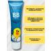 Mr BB cream tonal with SPF 50 - Buy Online on GoSupps.com