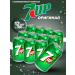 Shipped drink 7up Seven-up 12pc x 300ml