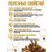 Natural Bashkir bee 100 g - Buy Online on GoSupps.com