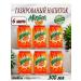 Mirinda Carbonated drink 6 pcs x 0.3 l