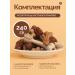 Toys for Furry Friends Chewing dog bones of treats for teeth - Buy Online on GoSupps.com