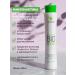 NANO BRAZIL Nanoplasty for hair straightening - Buy Online on GoSupps.com