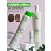NANO BRAZIL Nanoplasty for hair straightening - Buy Online on GoSupps.com