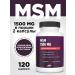 PROTEINCOMPANY MSM for joints and ligaments of chondroprotectors
