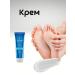 Moisturizing care cream on the legs