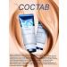 Korean cosmetics Tonal BB-cream SPF with collagen - Buy Online on GoSupps.com
