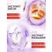 sadoer Cream for enlarging the chest strengthening the elasticity of the lift - Buy Online on GoSupps.com