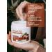 SADOER OFFICIAL Mask for hair Professional from falling out 500 ml - Buy Online on GoSupps.com