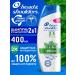 H&S Fanding shampoo Freshness Mentol 400ml 1pc