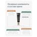 MEDI PEEL ORIGINAL Eye Cream Peptide 9 Eye Cream - Buy Online on GoSupps.com