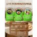 Raw cashews 500 g - Buy Online on GoSupps.com