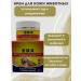 KUDASH Animal ointment remedy for itching skin diseases - Buy Online on GoSupps.com