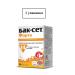 Buck set Fort 20 pcs. Capsules weighing 210 mg 1