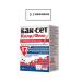 Buck set Kold Flu 14 pcs. capsules weighing 200 mg 3