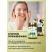 Korean cosmetics SL Ampoule rejuvenating serum with avocado extract 3B1 - Buy Online on GoSupps.com