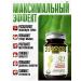 A1 for weight loss L-Carnitine 30 Capsules fat - Buy Online on GoSupps.com