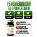 A1 for weight loss L-Carnitine 30 Capsules fat - Buy Online on GoSupps.com
